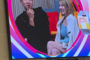 機會到了！哥們，你倒是親呀！